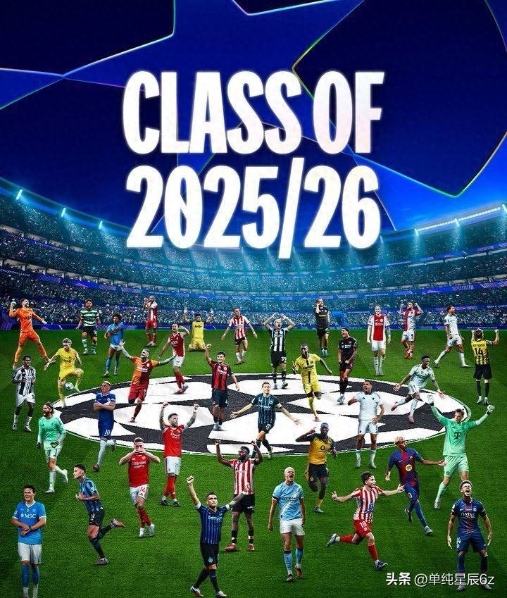 包含欧冠今夜走向成谜，AC米兰远射贴柱，信心回归，阵容厚度经受考验的词条