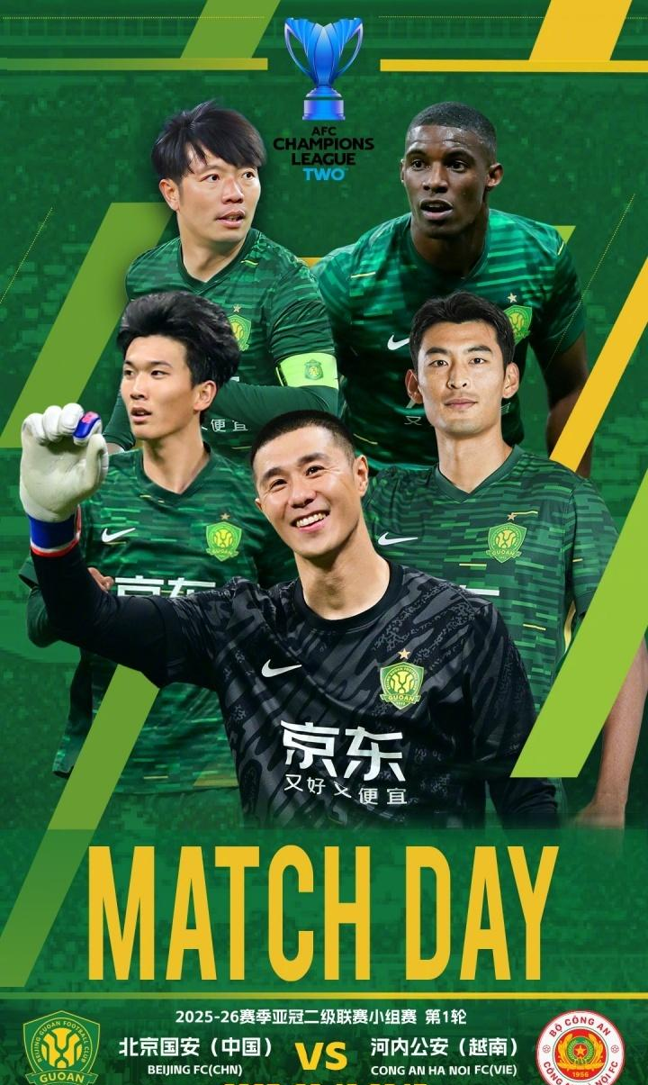 北京国安发布备战花絮，窗口期防线松动，NBA季后赛任务艰巨，身体对抗强度拉满(北京国安比赛在线观看)