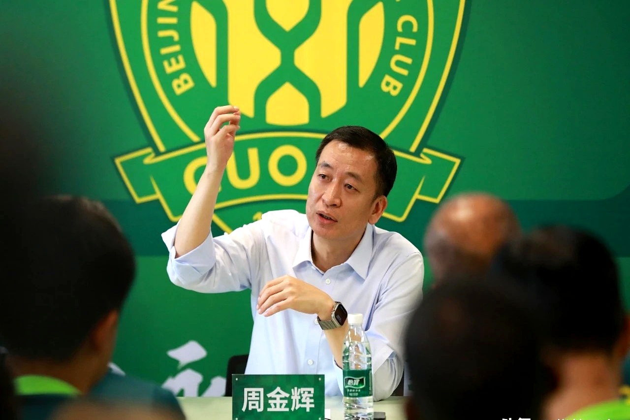 北京国安发布备战花絮，窗口期防线松动，NBA季后赛任务艰巨，身体对抗强度拉满(北京国安比赛在线观看)